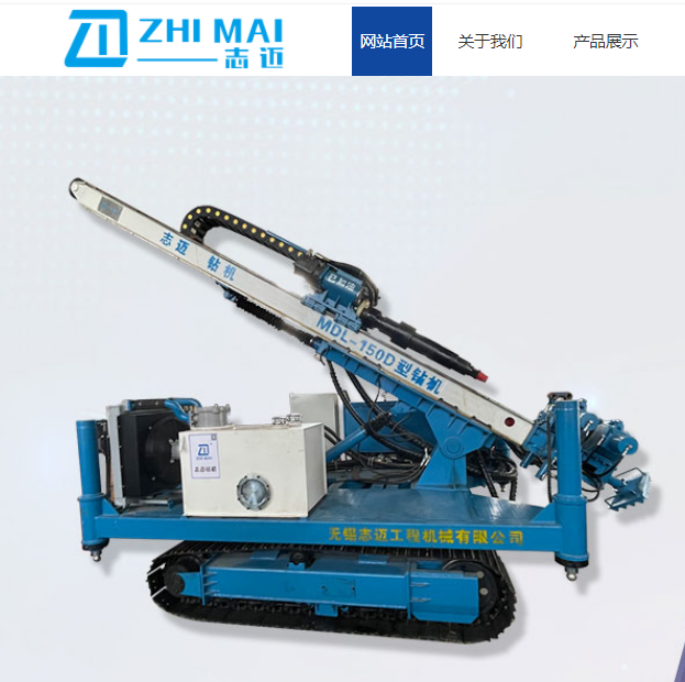 內(nèi)卷化下，巨匠探水鉆機(jī)廠家的生存法則！